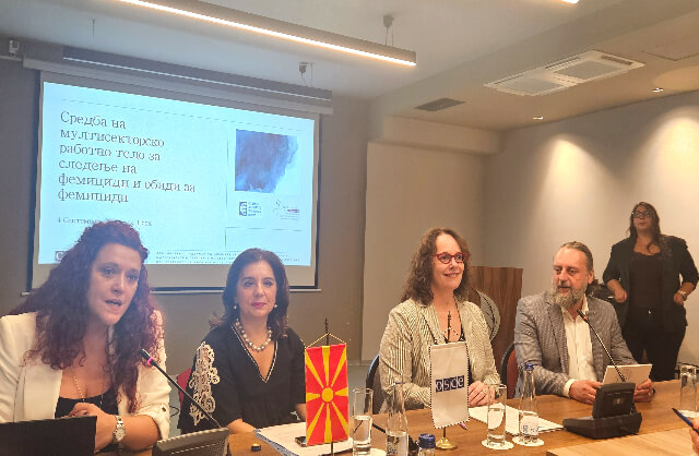 Започна со работа Опсерваторијата за фемициди